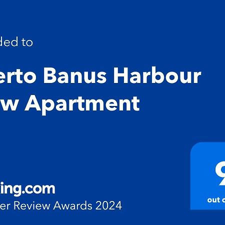 Puerto Banus Harbour View Apartment マルベーリャ エクステリア 写真